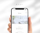 上質なWEB席次表を制作します 写真と情報を送るだけ、最短2日も可 イメージ5