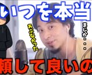 5本2000円で切り抜き動画の編集致します あなたの素晴らしいコンテンツを広めるお手伝い イメージ1