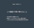 恋愛の迷いをタロットでやさしく整理しますます 答えを決めつけず、いまの気持ちと選べる一歩を言葉にします イメージ2