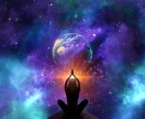 家族や友達、周りに言いづらい·辛い気持ちます 占い鑑定の練習にもどうぞ、お使い下さい。 イメージ2