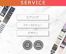 反応が上がるLPのキレイなデザインを作ります 集客・売上UP／丁寧ヒアリング／修正も無制限 イメージ5