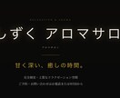 AIで爆速制作!コンバージョン重視のLPを作ります AI 活用で爆速制作コンバージョン重視の LP を作ります イメージ2
