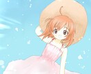 商用OK★漫画アニメ風の可愛いイラスト描きます SNSアイコン、立ち絵、挿絵、プロフィール画像などに イメージ4