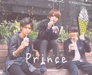 Princeの個人的な事教えます ジャニーズJrファン·Prince担 イメージ1