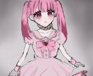 ご要望に合わせてイラストを作成します アイコンとしても使用可能です。 イメージ3
