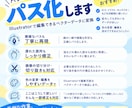 AI画像をパス化・調整します 複雑なパス化から潰れた部分の修正、画像の切り分けも！ イメージ1