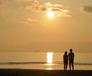 この人と結婚していい？恋愛中の結婚の悩み聴きます 結婚に迷っているあなたへ☆恋愛の悩み・後悔しない結婚応援 イメージ9