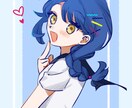 商用利用OK！オリジナルSNSアイコンを作成します 温かみのあるかわいい絵ならお任せください！ イメージ4