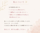 中学不登校から通信高校復帰を見守った母が聴きます 不登校の毎日に疲れたあなたへ。今日はお母さんお休みしませんか イメージ2