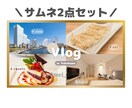 最安値でYouTubeのサムネイルお渡しします 女性向けVlog2パターン│視聴回数UP イメージ3