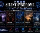 あなただけのオリジナル曲作りますます YouTube・配信・SNS向け対応 イメージ6