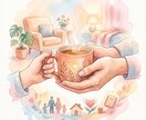 育児歴14年、育児・家計の悩み聴きます 一人で抱え込まないで｜メッセージで話を聴きます イメージ1
