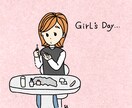 ゆるくてオシャレなイラスト描きます ご相談からお取引終了後までしっかりサポートします☆ イメージ4