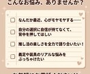 現役義肢装具士が、心と身体をポジティブにほぐします 話すと元気が出るポジティブ姉ちゃんが心と身体をほぐします！ イメージ2