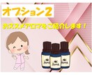 あなたの悩み・不安の話しを聞きます ☆本当の自分と向き合い、自分らしく生きたい方へ☆ イメージ7