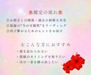 恋愛運！復縁の可能性をハワイのタロットで占います この恋諦める？もう一度だけチャンスがほしい イメージ3
