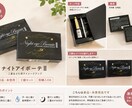 商品写真を魅力的な販売画像に仕上げます 魅力が伝わるデザイン、購入に繋がる第一印象をサポートします！ イメージ2