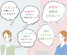 欲しいが叶う！バナー/チラシお作りします 初めての方も大歓迎！どんなデザインでもご相談ください！！ イメージ2