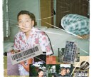 LPデザイン出来ます HYPEX LP ART WORK イメージ3