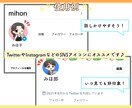 男女共★親しみやすさを大切にする方に選ばれています ★たった4日で！専任漫画家経験者が心を込めて制作♪表情差分有 イメージ2