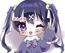 デフォルメアイコン描きます SNSアイコン、配信や観賞用に！満足して貰えるまで修正◎ イメージ1