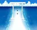 神秘的かつ幻想的な背景イラストを描きます アイコンやヘッダー、サムネイルなどに利用できます。 イメージ5