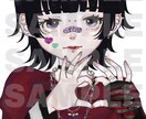 最短4日！アイコン制作承ります 可愛いで溢れるアイコン制作致します イメージ1