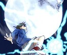 アニメーターが描きます プロに任せたい、絵柄を重視したい イメージ3