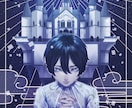 綺麗でかっこいいイラスト描きます アイコン、立ち絵から一枚イラストまで！ イメージ2