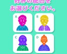 シンプルビビッドなSNSアイコン作成します 目を引くアイコン！インスタなどSNSに最適！ イメージ4