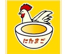 可愛い動物のオリジナルキャラクターイラスト描きます シンプルでくっきりした動物の企業・ブランドキャラはお任せを！ イメージ5