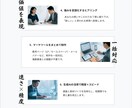 売上アップに直結するツールを丸ごと制作します LP・バナー・ステップメールをまとめてご提供 イメージ8