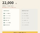 催事・出店のSNS画像とPOPを月12点作ります 写真と予定を送るだけ。投稿文までまとめて納品 イメージ6