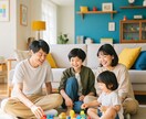 人間関係、誰にも言えない悩みをお聴きします ⭐親や職場の人からひどいこと言われた経験ありませんか？ イメージ3