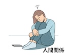 霊感タロット/今、あなたに必要なメッセージ占います 霊感タロット占いで迷える「あなた」に寄り添い幸せに導きます♡ イメージ4