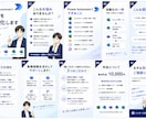 Power Automateで業務を自動化します Excel・Teams・SPOなどの定型作業を自動化 イメージ1