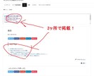 YouTube動画をサイトで紹介します あなたの動画が自動的に紹介されます。 イメージ2