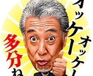 鬱病やアルコール依存症を克服する方法を教えます 鬱病やアルコール依存症に悩むこと方々に克服方法を教えます。 イメージ6