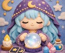 数秘術×心理学であなたの心に寄り添い、光を届けます 数秘で運命を知り、心理学で心を整える。前向きな明日へ。 イメージ1