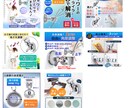 売上UPに貢献！D2Cの商品画像を制作します お客様に「買いたい」と思わせる画像を提供いたします イメージ7
