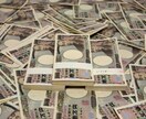 手法A - 私が稼いでた方法譲ります 稼げなかったら100%全額返金します イメージ1