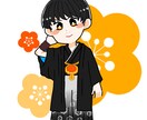 あなただけのSNSアイコン、スタンプ描きます ふんわり可愛いオリジナルアイコンやスタンプ制作します！ イメージ5