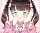 かわいいアニメ風アイコンを作成します キラキラした絵柄や鮮やかな色遣いのアイコンを制作します！ イメージ5