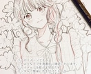 水彩絵で一枚絵を作成します やわらかで綺麗な透明水彩で仕上げます。 イメージ5