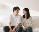恋愛の悩み【女性限定】あなたの恋愛❤応援します 彼の愚痴、不満、彼からの連絡待ち、彼と喧嘩、彼への対応策など イメージ8