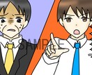YouTube動画漫画描きます 誠実にご対応させて頂きます。サムネ作成可。 イメージ4