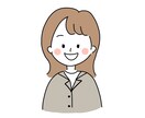SNSに最適なシンプルな似顔絵イラスト作成します ゆるふわなイラストをお求めの方はおすすめです！ イメージ1
