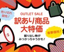 バナー・ヘッダー等、各種Web画像制作いたします 歴10年のWebデザイナーが、お手頃価格で画像作ります イメージ5