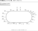 席次表☆席面の制作☆ご要望のサイズで作成します ご自身で作るには難しい変わった形の会場レイアウトも、制作可能 イメージ3