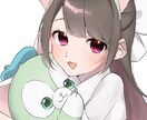 かわいいイラスト制作します 有償依頼経験有○魅力を引き出す可愛いイラスト イメージ3